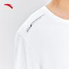 ANTA Men's Quick-Dry Sportswear Set