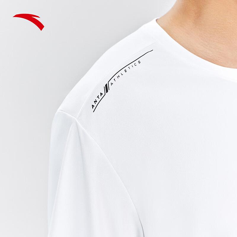 ANTA Men's Quick-Dry Sportswear Set