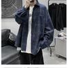 Casual Men'S Shirt Ins Trendy Loose And Versatile Plaid Long Sleeved Autumn Shirt Jacket