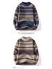 Men's Autumn/Winter Casual Half-High Collar Knitted Sweater