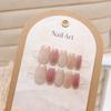 10Pcs Women Cat Eye Gradient Press On Nails Square False Nails Detachable Wearable Nail Tips