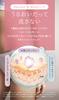NOANDE Intimate Wash Soap for Delicate Foam Mildly Made in Japan of Areas, Type, VIO, Moisturizing, Scent-Free, Acidic, 150mL, (Set 3)