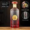 Gradient Baijiu Glass Bottle: 500ml Leak-Proof, Sealed Collectible Wine Container with Gift Box Packaging (Empty).