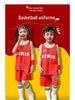 Kids' Basketball Uniform Set - Red Performance Costume for Kindergarten & Elementary School Graduations