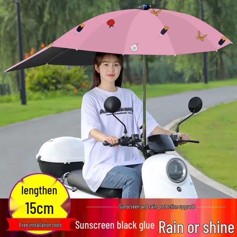 Detachable Pedal Umbrella: Electric Car & Motorcycle Sunshade Canopy