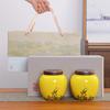 Ceramic Tea Storage Jar Gift Box