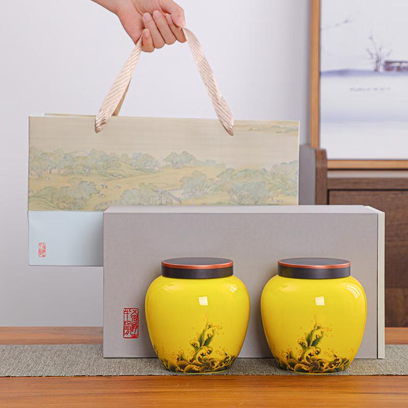 Ceramic Tea Storage Jar Gift Box
