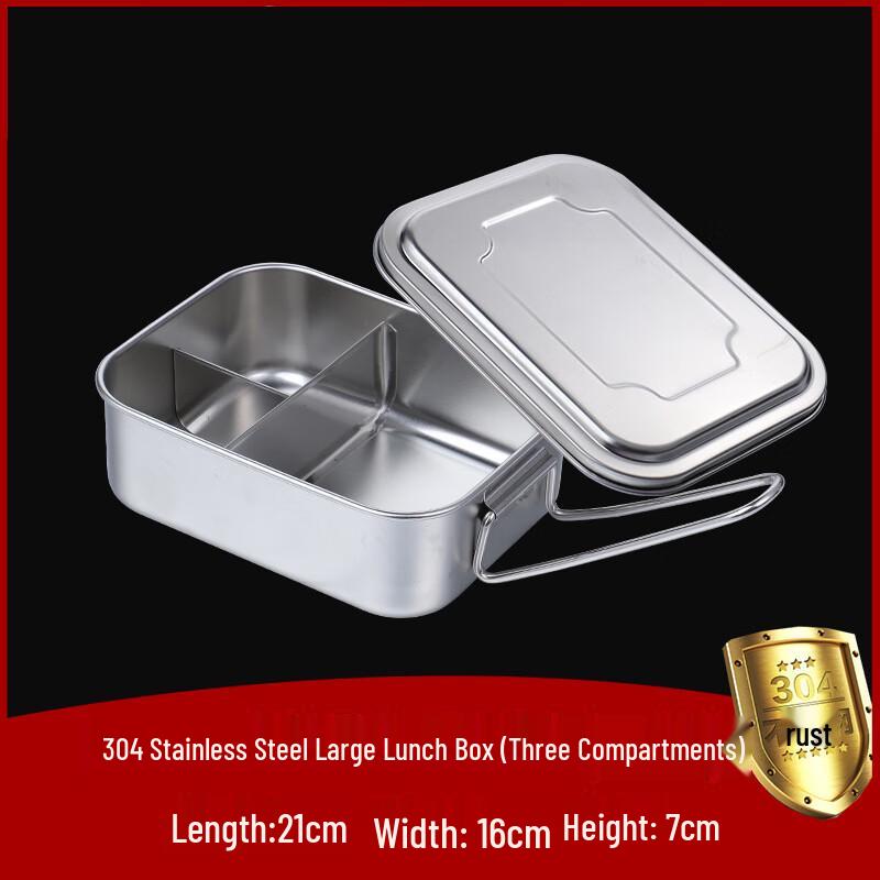 Fanshijia Pin 304 Stainless Steel Lunch Box