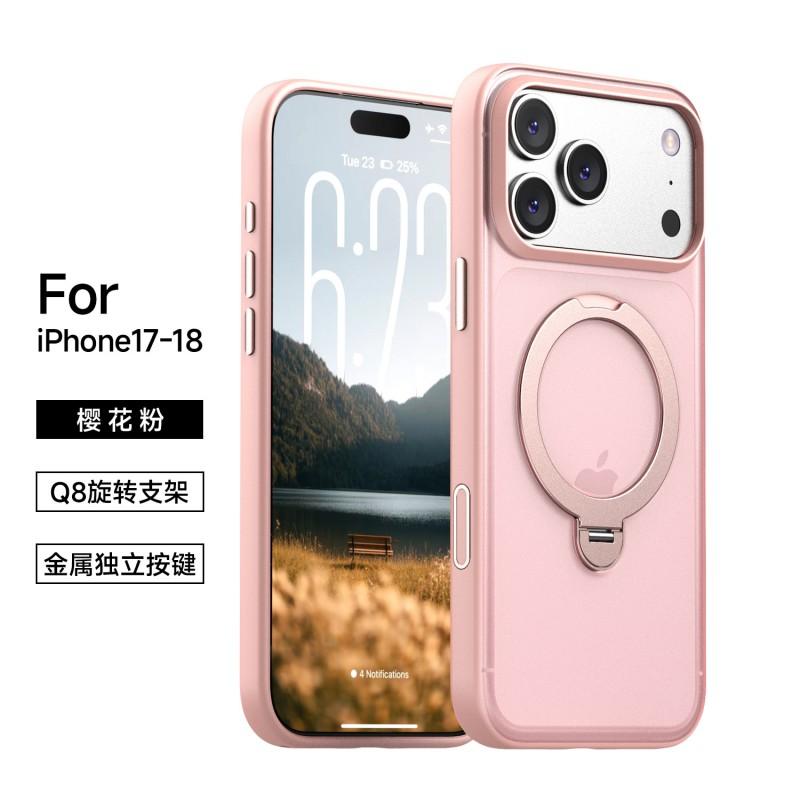 Magnetic Rotating Phone Case With Hidden Kickstand IPhone 17 Pro Max 18 TPU Anti-Drop Cover Slim Design