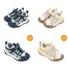 26ss New Kids Led Tyranno Hunter Dnycg1tsth11