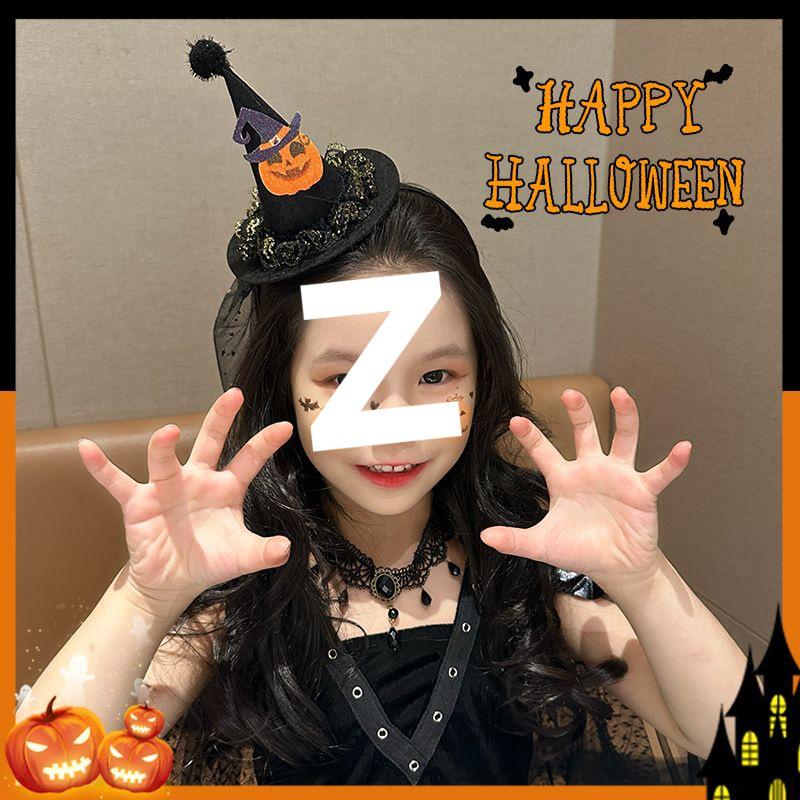 Kids' Halloween Ghost & Witch Hat Hairband - Cute & Funny Hair Accessory