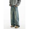 Men's American Retro Wide-Leg Scimitar Jeans, Unisex Autumn New Design, Relaxed Fit, Versatile Long Pants