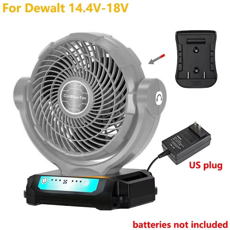For DeWalt 14.4V-20V Li-ion Battery AC/DC Power Supply Fan Camping Fan Three Wind Speeds UK/US/EU Plug Brushless Motor Fan