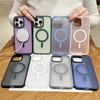 Hardware Lens Is Suitable for Apple 15 Mobile Phone Case, Skin Sense Magnetic Attraction iPhone14 Advanced Sense 13promax Hard Case Tide