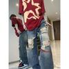 American style high street niche repair ripped jeans male vibe style ripped loose straight couple jeans