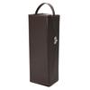 Portable Red Wine Packaging Gift Box New Year Wedding Christmas Party Decor Foldable Leather Red Wine Storage Case Accessory