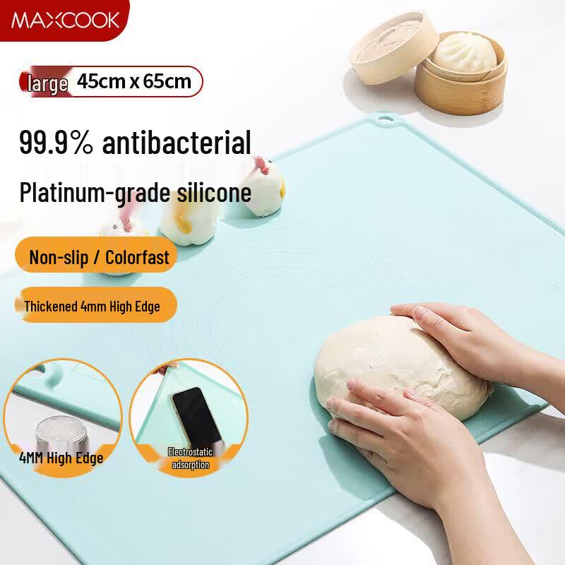 MAXCOOK Silicone Kneading & Baking Mat