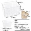 East Leaf Bead Cabinet, Nail Storage Box, Small Organizer, Accessories, Small Organizer [5 Tiers, 120 Grids, Clear Acrylic, 21.5x14.5x15cm]