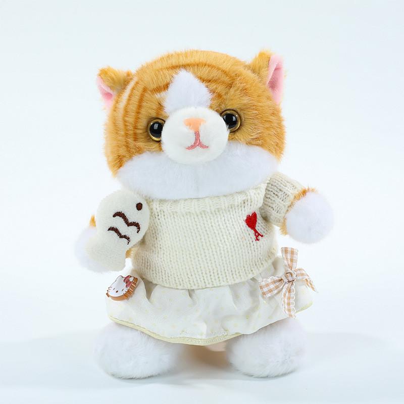 Plush Cat Toy With Clothes For Kids Kids Gift For Children