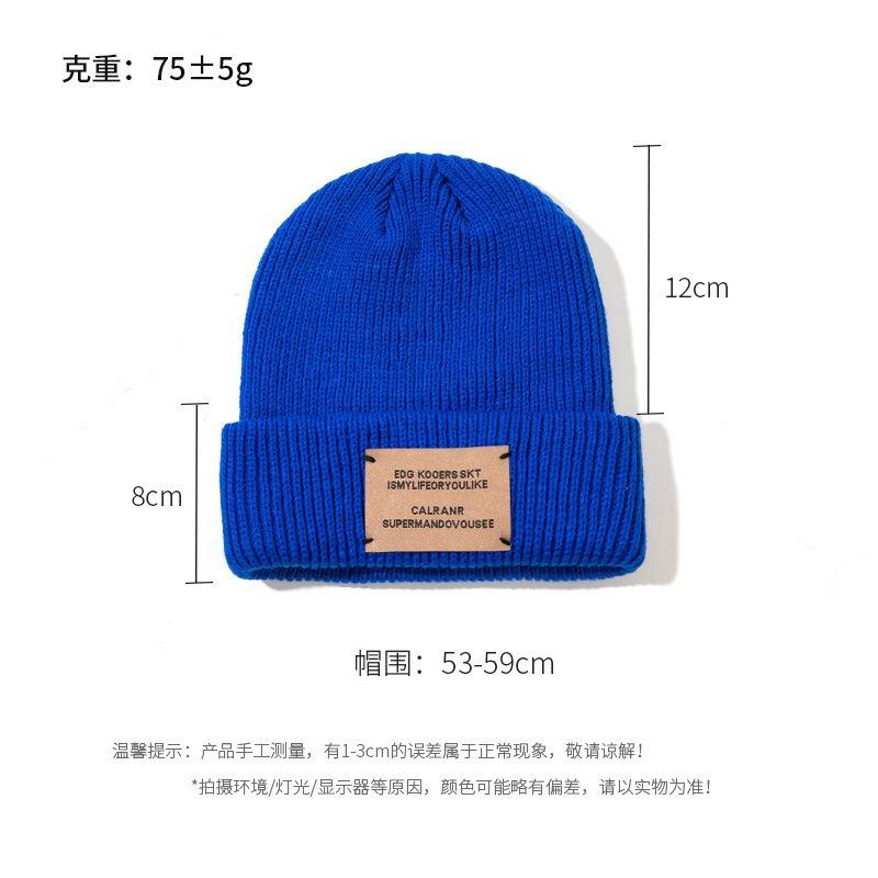 Hat Knitted Wool Hat Shows the Face Small Autumn and Winter Warm Fashion Versatile Cold Hat Women's Big Head Circumference Hat