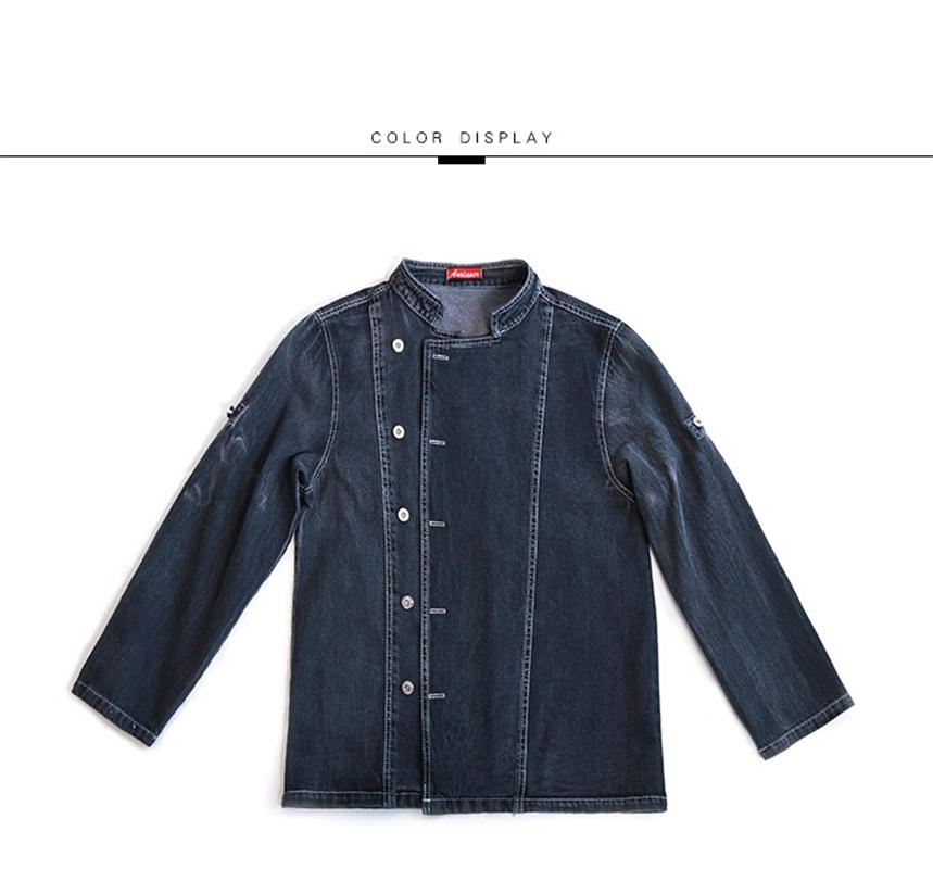 Western Restaurant Chef Fashion Denim Work Clothes Men's Bakery Catering Hotel  Button Long Sleeve Summer