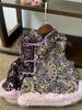 Traditioneller Chinesischer Tang-Anzug Weste für Mädchen - Herbst/Winter Hanfu, Ärmellos, Gefüttert, Stehkragen, Formelle Kleidung für den ersten Geburtstag eines Babys