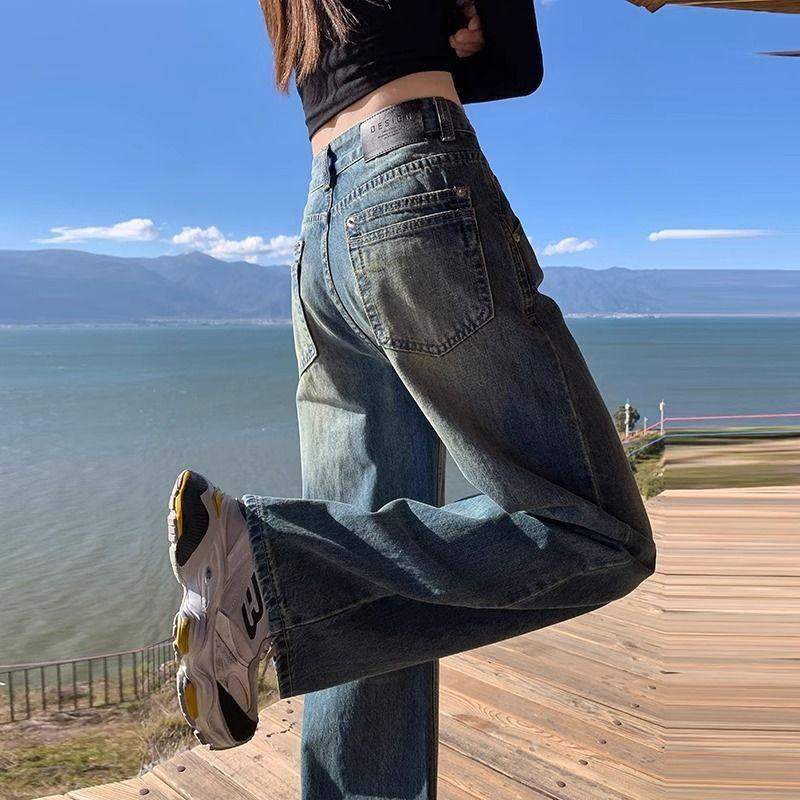 Denim Jeans Women Blue Spring High Waist Thin Large Yards Design Sense Niche Loose Straight Wide Leg Trousers Jeans for Women Long Denim Pants