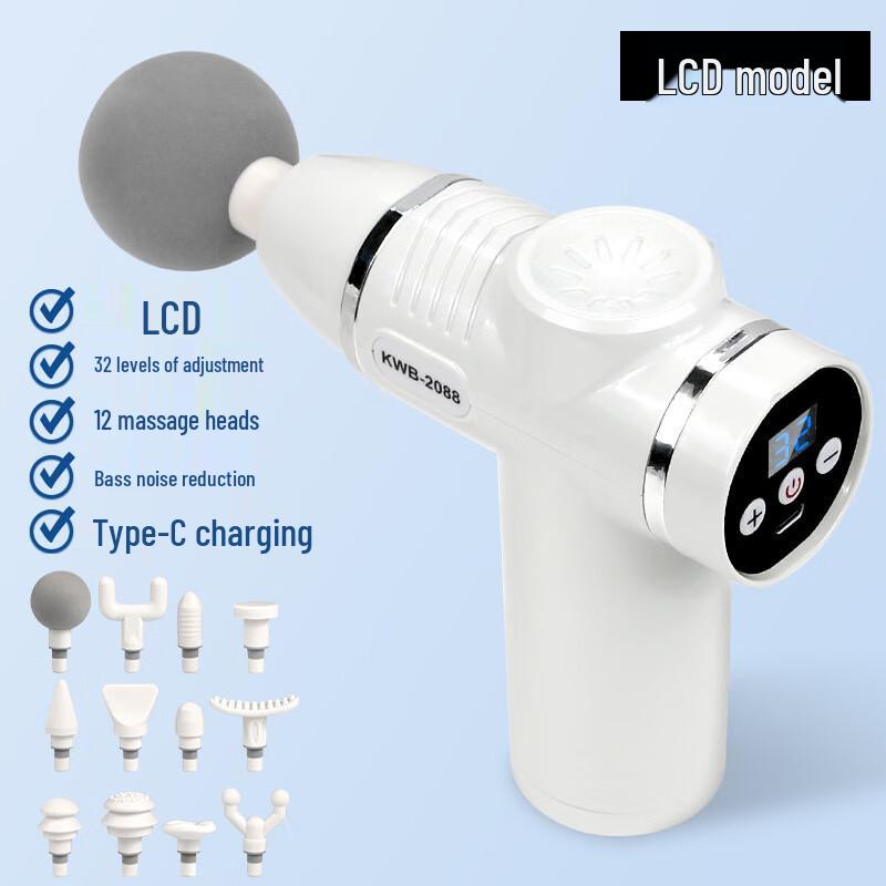 Longchan Mini Fascia Massage Gun