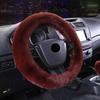 Cream Faux Fur Plush Steering Wheel Cover - Winter Warm, Women's Handle Cover.