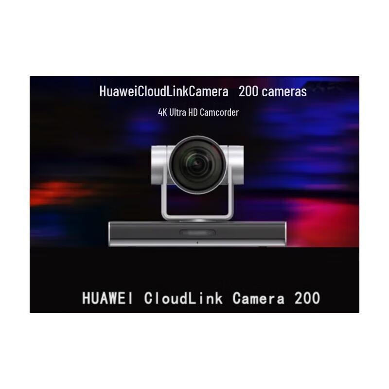 Huawei C200Pro 4K Video Conference Camera (CN version)