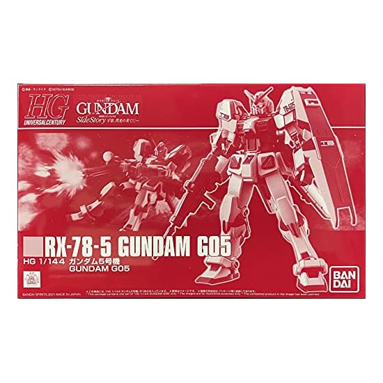 Bandai SPIRITS HG 1/144 Gundam Unit 5