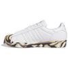 Pabllo Vittar X Superstar Pride Unisex Sneakers White Cloud-White Silver-Metallic IH8061
