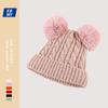 Winter hat men's and women's new adult plush double hairball pullover wool hat, warm and cute knitted hat tide
