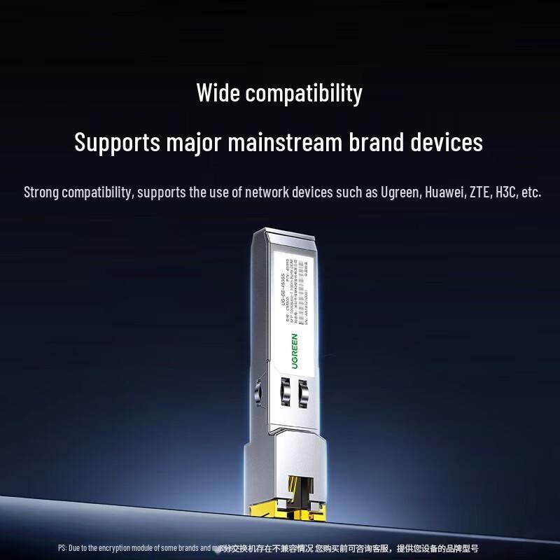 Ugreen SFP Gigabit Optical-to-Electrical RJ45 Module