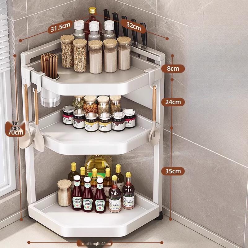 Yingbai 3-Layer Kitchen Storage Rack