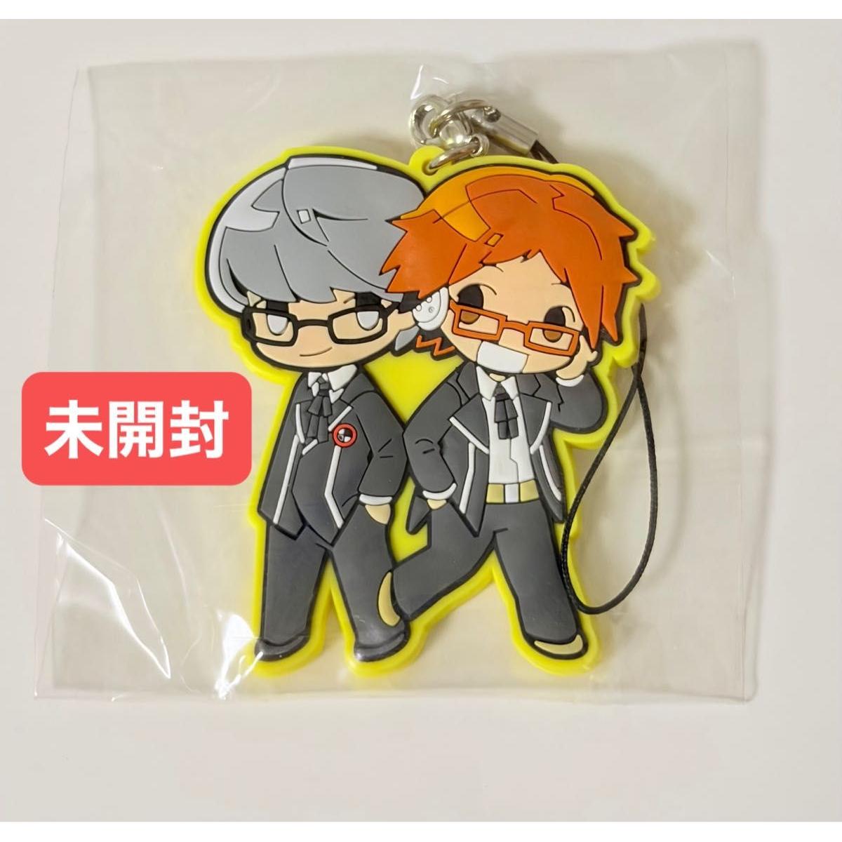Used Persona 4 The Golden Volume 1 Rubber Strap Unopened Yu Narukami Yosuke Hanamura Market Price Net Tanaka Limited Purchase Bonus Rubber Strap