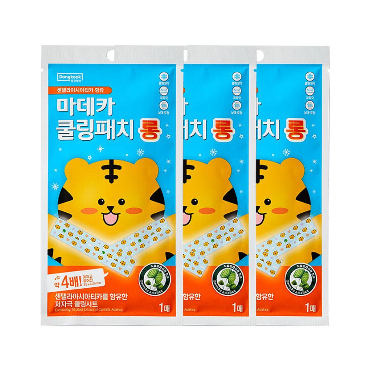 Madeca Cooling Patch Long (1 sheet) x 3