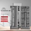 Precision Multi-function Screwdriver Set