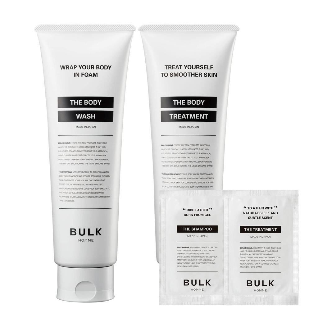 BULK HOMME Body Soap for Men: Body Wash & Body Treatment + ShampooTreatment Sample (1 Use)