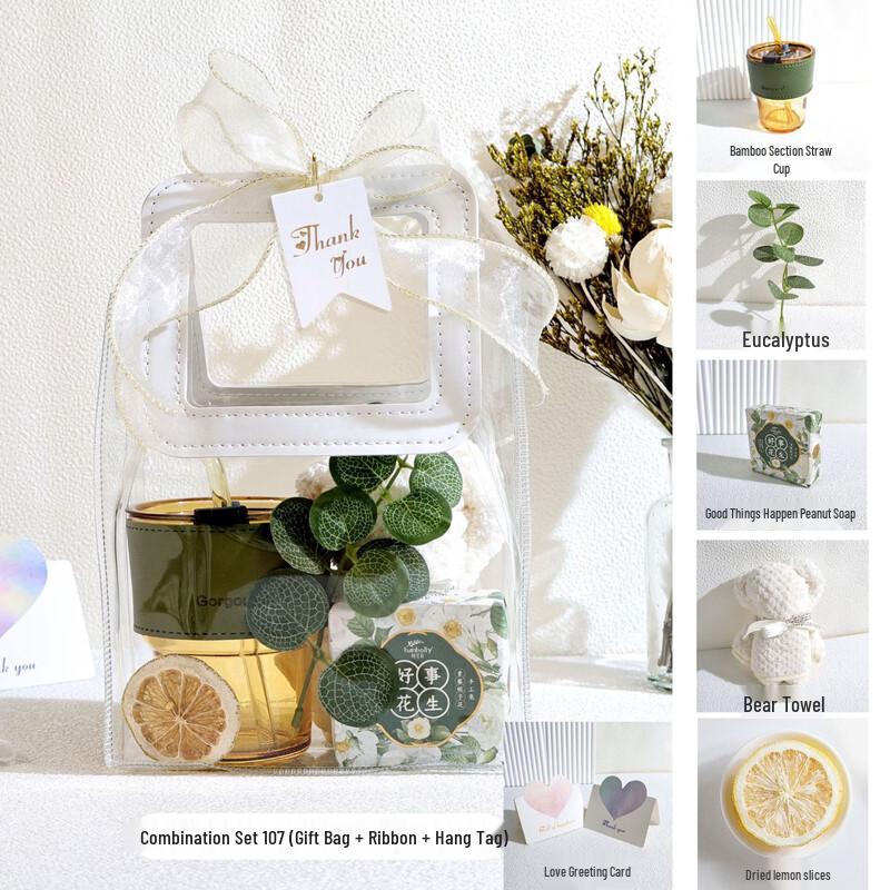 Goddess Festival Gift Set