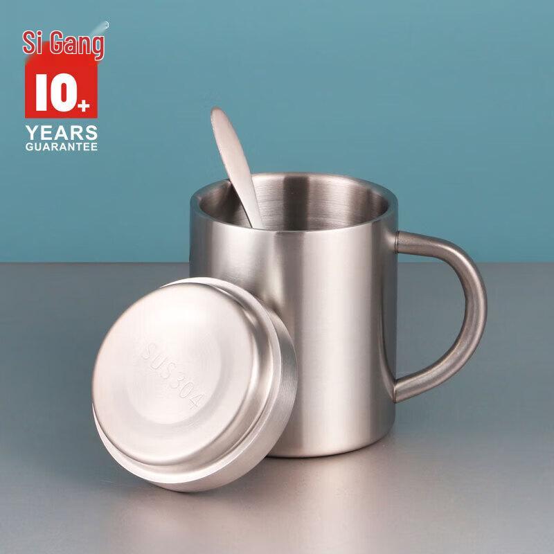 SiGang 220ML Insulated Stainless Steel Mug