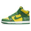 Sb Dunk High Supreme By Any Means Brazil Skateboard Shoes DN3741-700