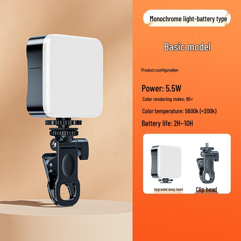 Portable LED Photo Light for Mobile Photography