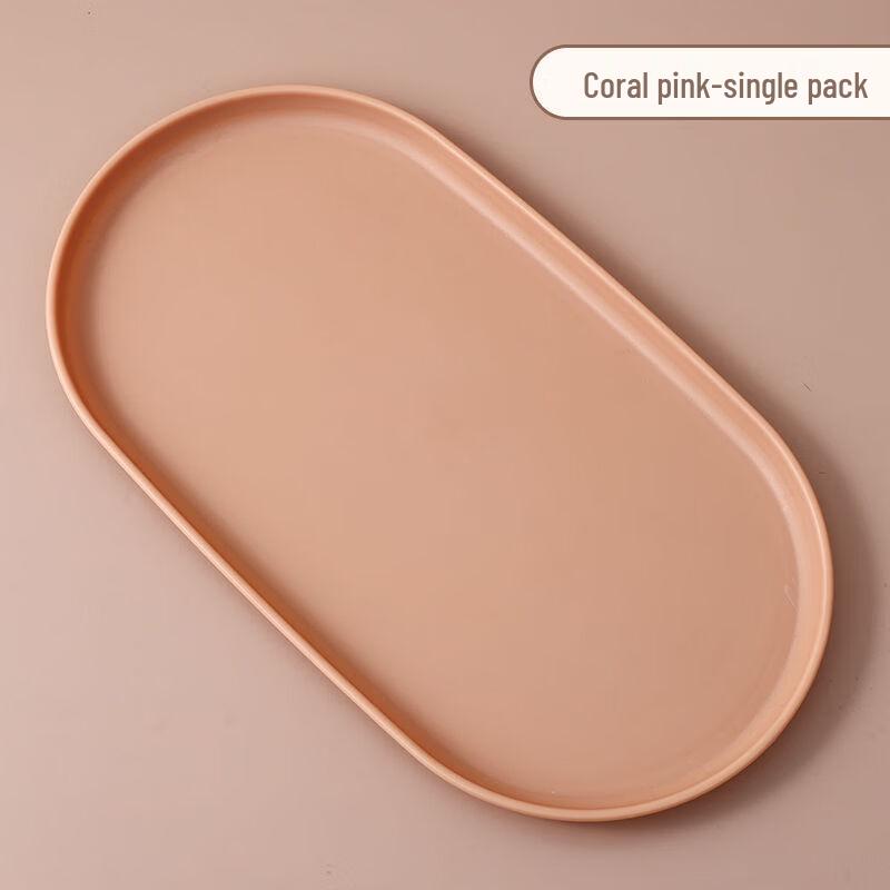 ZISIZ Nordic Plastic Round Serving Tray