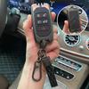 Land Rover Key Case: Fits 23 Range Rover Evoque, L Shell, Discovery 4, Sport, Velar, Freelander 2, Defender.
