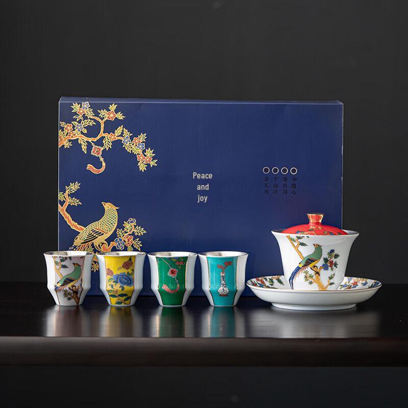 Su's Ceramic Silver-Plated Kung Fu Tea Set Gift Box