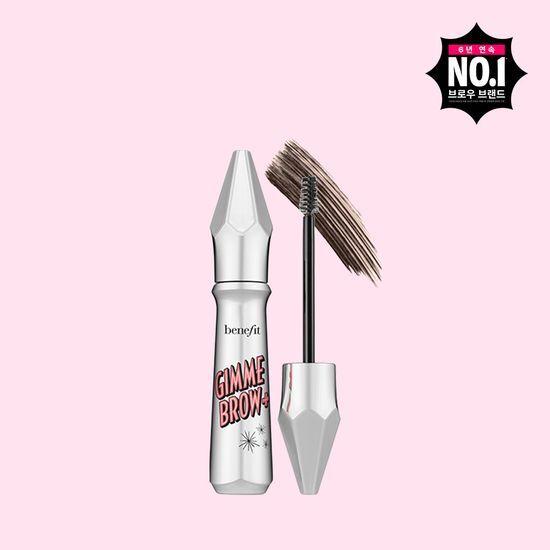 Benefit Gimme Brow+