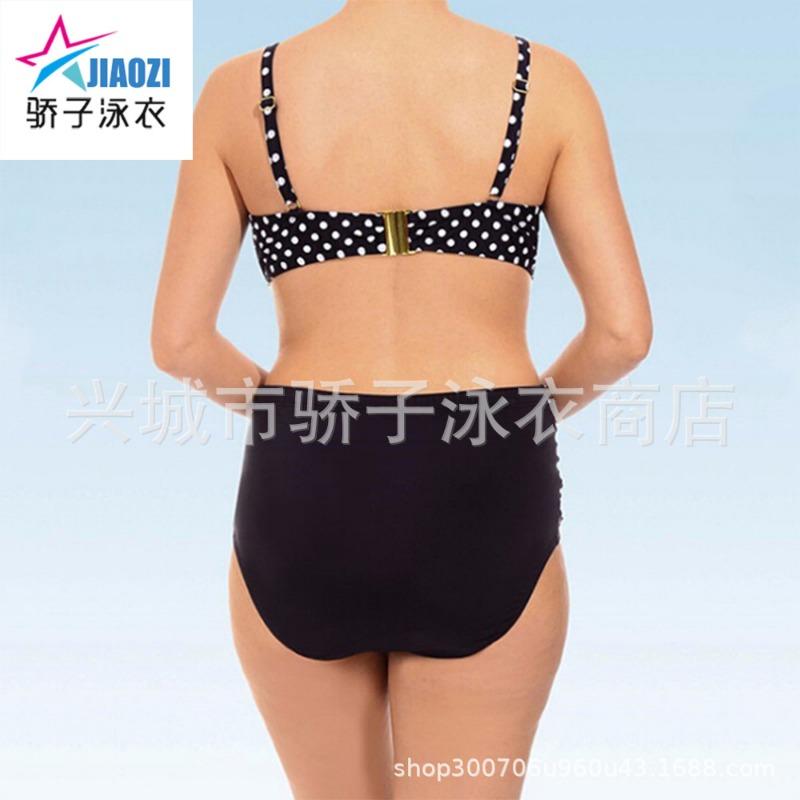 Traje de baño Bikini de lunares para mujer talla S Plus
