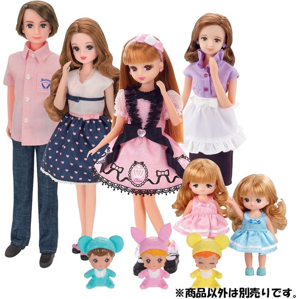 Takara Tomy Licca-chan Doll LD-10 Dress-Up Toy for Kids 3 Years and Up Safe Certified