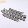 17 CX-5 Sill & Bumper Trim: Anti-Scratch Decorative Strip & Trunk Plate